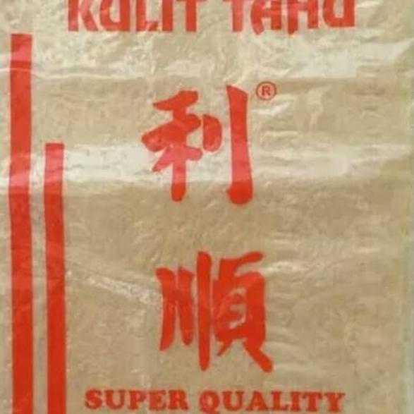 

KODEq7Q1c--Kulit Tahu / Kulit Go Hiong / Kulit Hekeng / Kulit Hakong