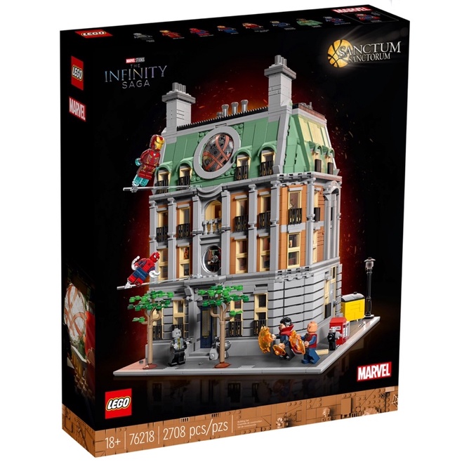 LEGO Marvel Sanctum Sanctorum with 8 Marvel Hero