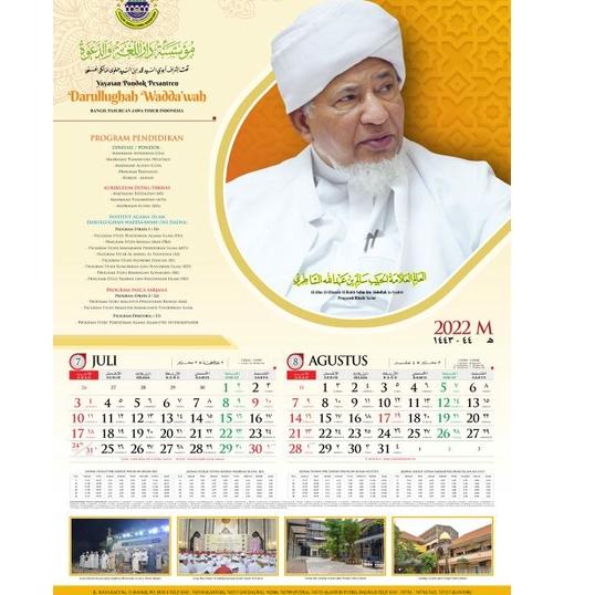 

ZAQ Kalender Habaib DALWA 2022 | Kalender Masehi | almanak 768BXPO
