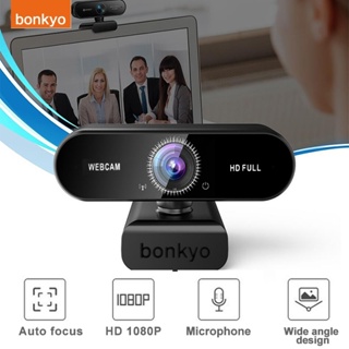 Bonkyo Webcam PC Hd 1080p 85° Wide Angle 2mp 1920x1080p Dengan Mikrofon Untuk Komputer Pc/Laptop