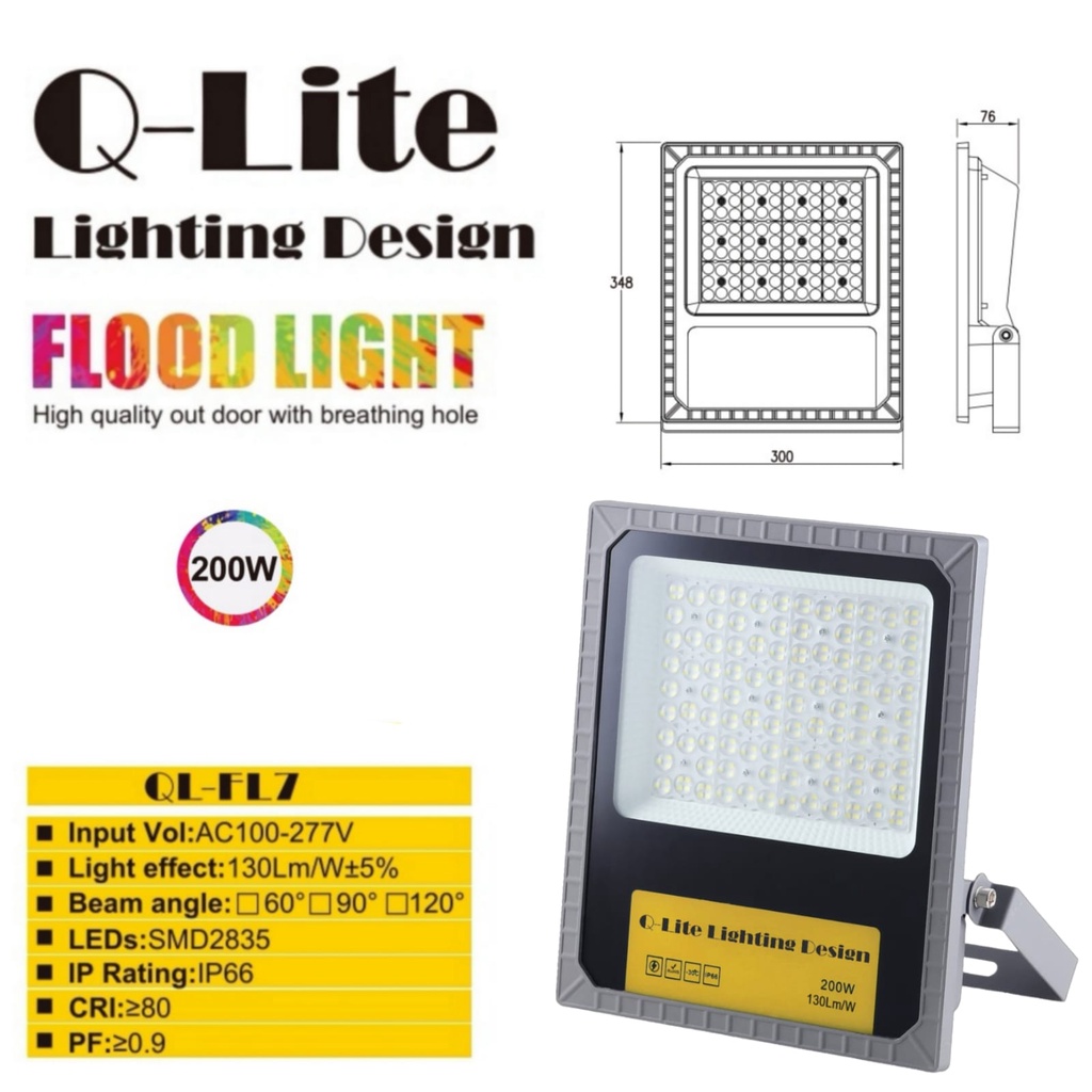 Lampu Sorot led 200watt IP66 Qlite / lampu LED jalan / lampu pju led 200W / Lampu sorot led jalan