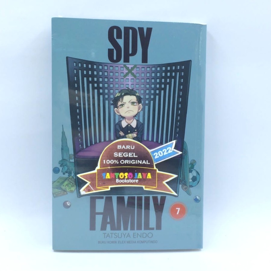 Komik Spy x Family 07