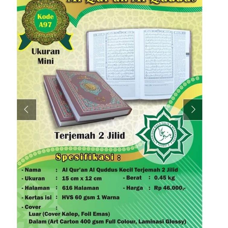 MET.18Oc22ᴰ ◦ Al quran alquddus terjemah kecil pojok Alquran Al quddus Kudus 2 jilid pojok hafalan