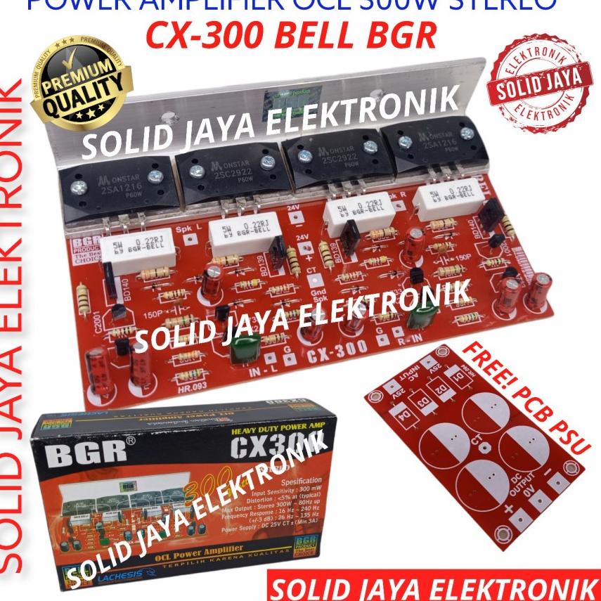 Jual Dijamin Miring harga KIT POWER OCL 300W STEREO CX300 AMPLIFIER