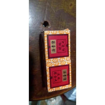 so hap poliong/ so hup  (obat masuk angin/batuk/flu)