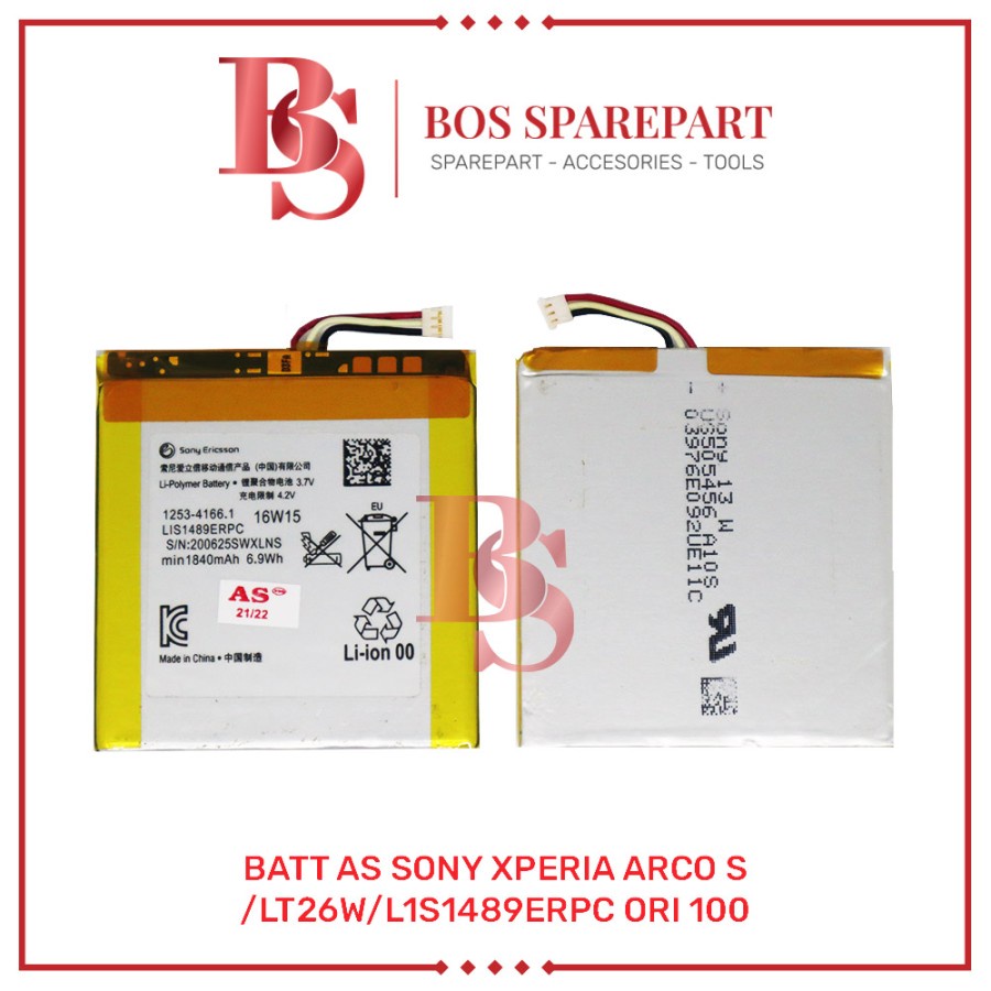 BATTERY AS SONY XPERIA ARCO S / LT26W / L1S1489ERPC ORI 100 / BATERAI / BATRE