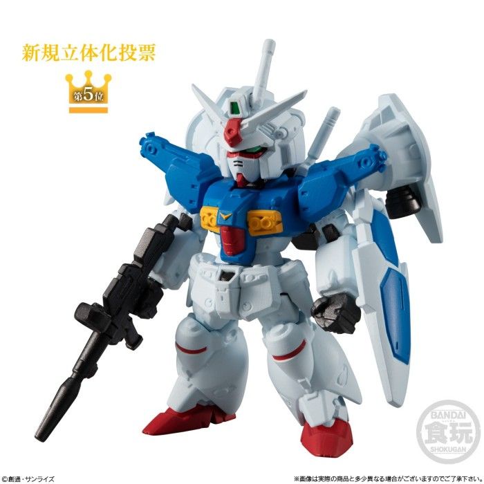 FW GUNDAM CONVERGE 10th Year selection 02 - GP01 Fullburnern