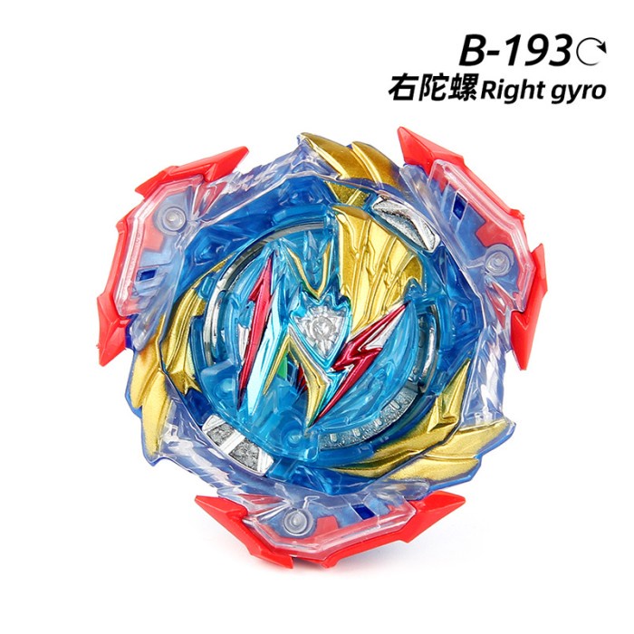 Gasing Beyblade Burst DB merk Flame B-193 Ultimate Valkyrie