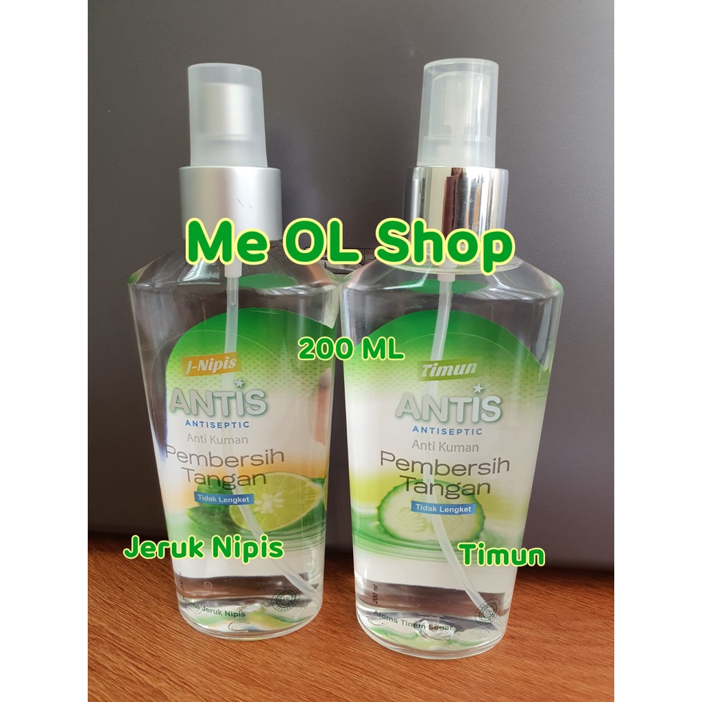 ANTIS HAND SANITIZER SPRAY 200ML