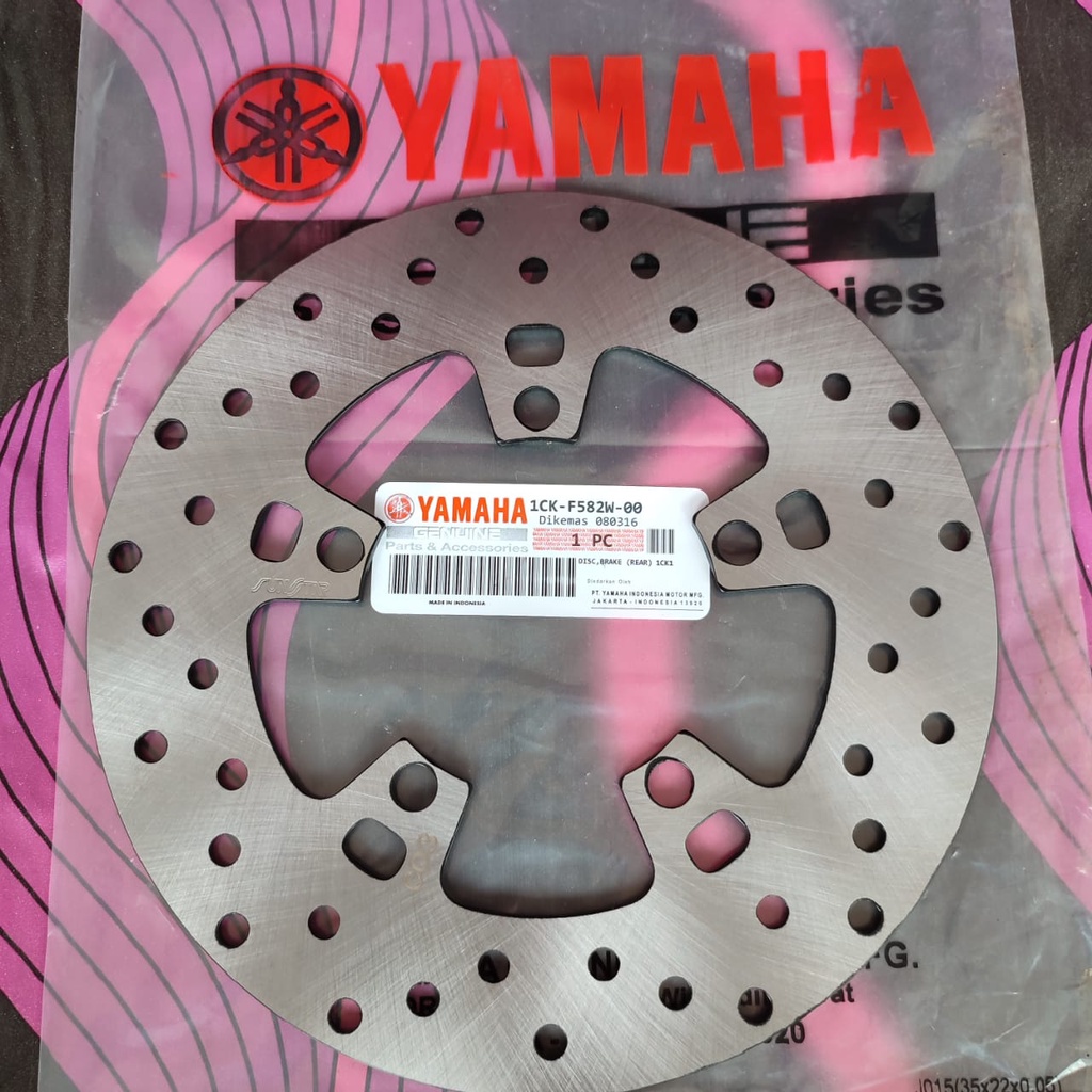 PIRINGAN REM CAKRAM BELAKANG YAMAHA R15 1CK-F582W-00