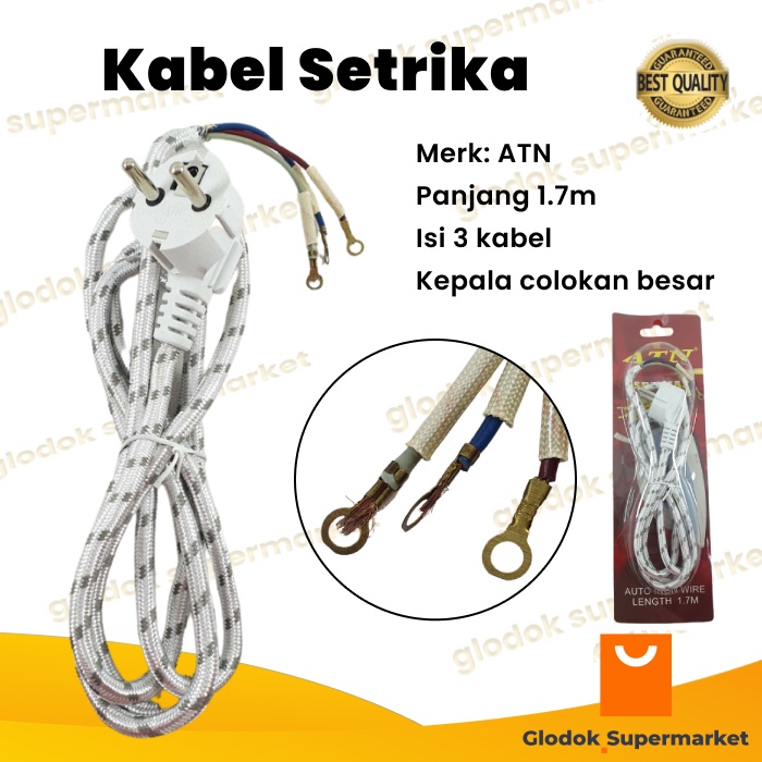 Kabel Setrika ATN 1.7m Gosokan Strika 3 Kabel Strikaan