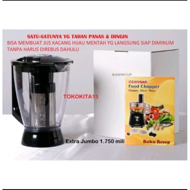 Gelas Blender Oshiyama