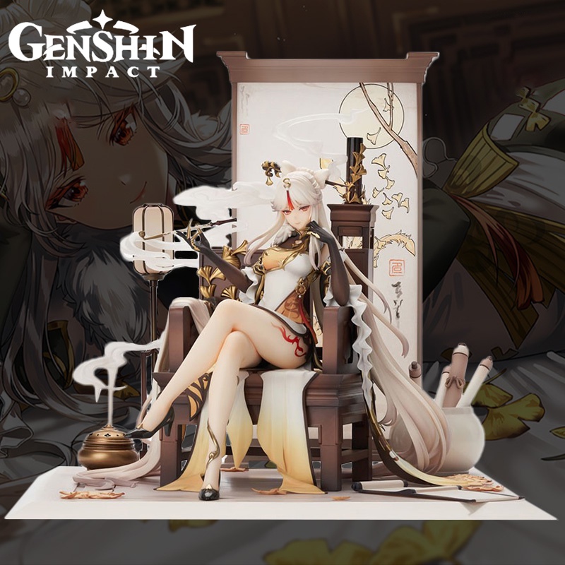 Mainan Action Figure Model Anime Genshin Impact Ningguang 1 / 7 Skala 18cm Bahan PVC Dengan Kotak