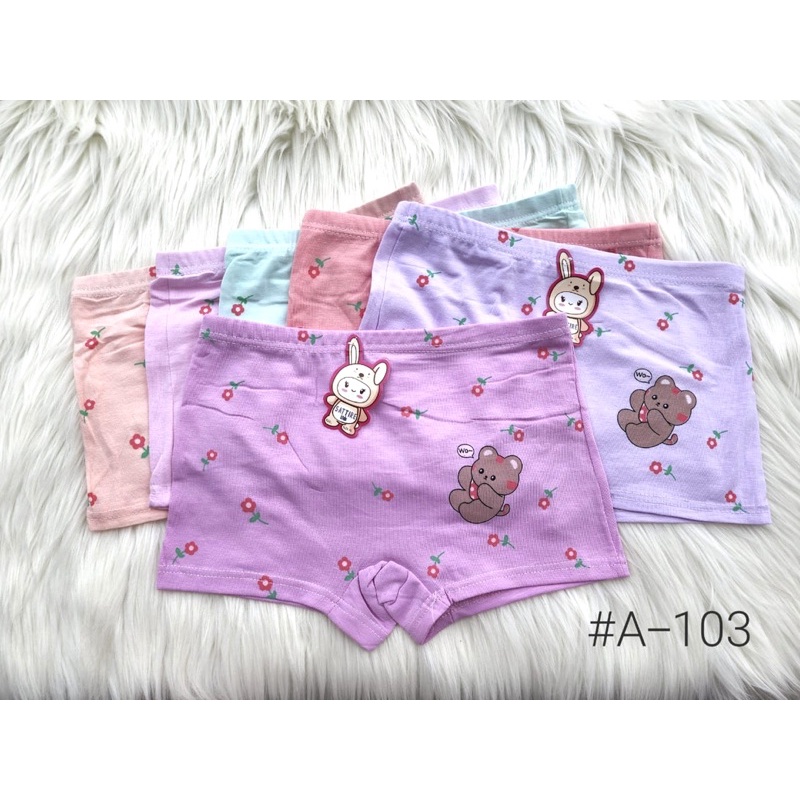 BOXER IMPORT ANAK PEREMPUAN ECER