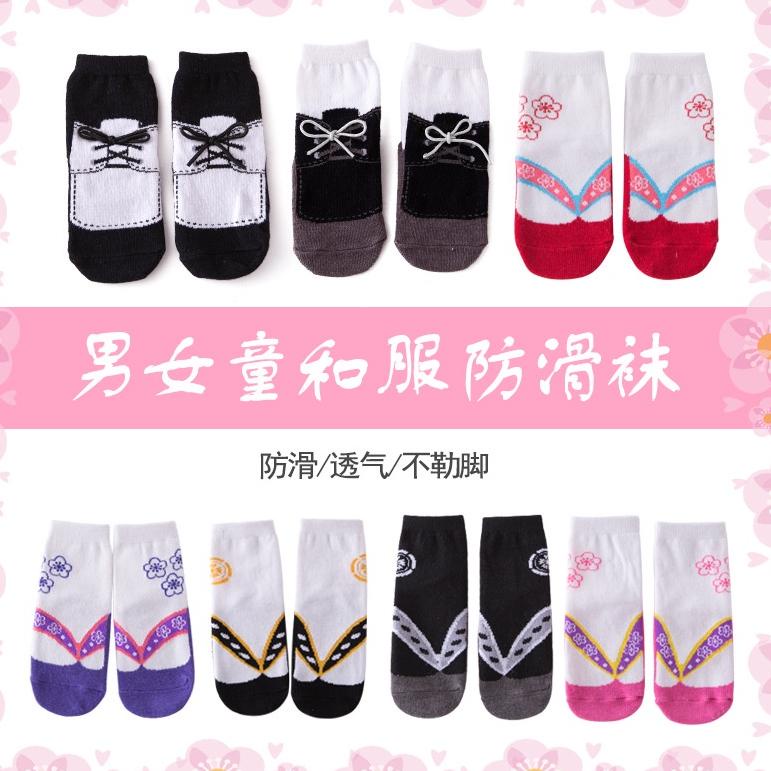 KDL.18Oc22ᵞ ▫ KIMONO BAYI  Boy Kimono. Kimono anak jepang korea impor . baju kimono bayi. baju anak 