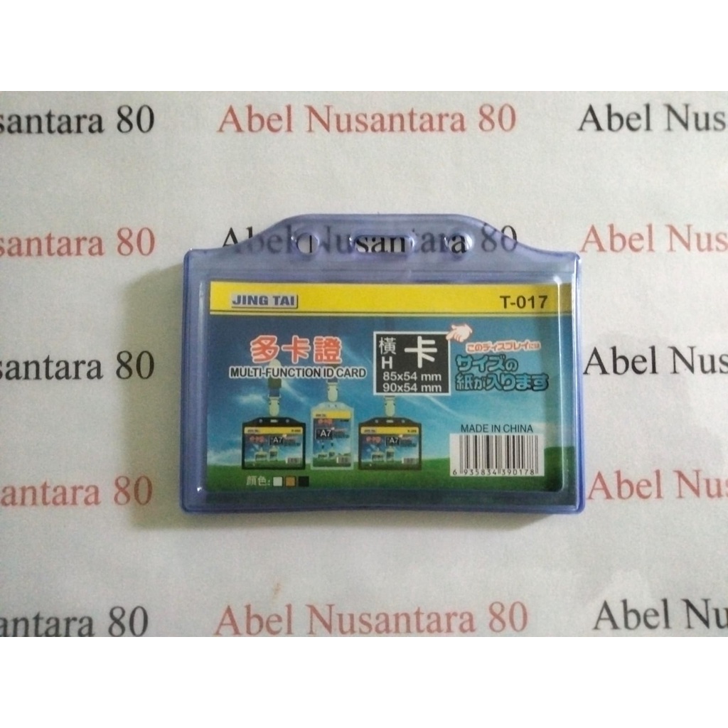 

Casing ID Card Karet 2 Sisi T017 Landscape (tidur)
