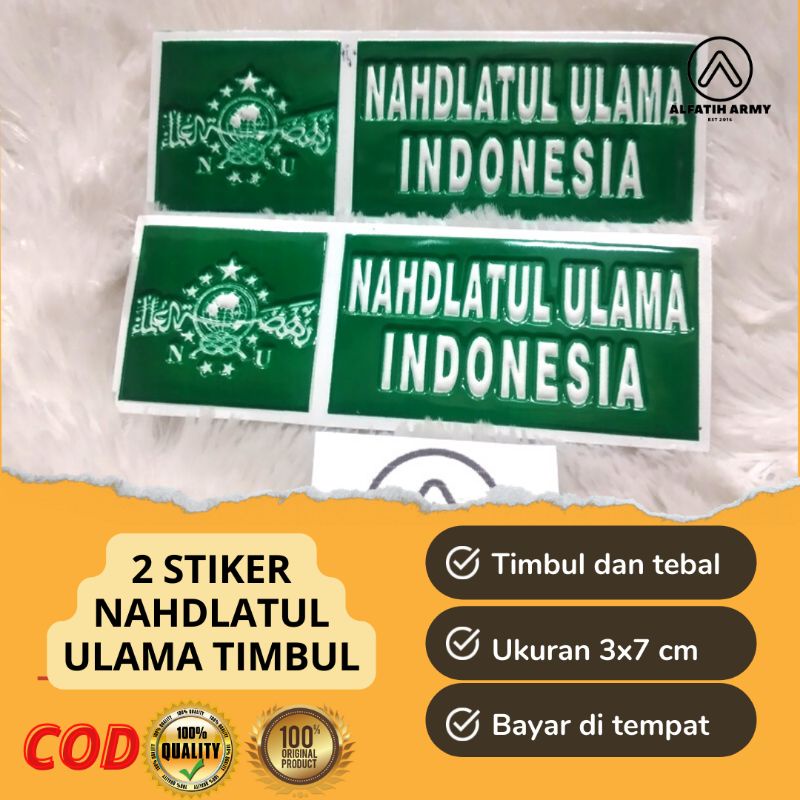 Alfatih Armh 2PCS Stiker NU Nahdlatul Ulama 3x7 cm Timbul Motor Original
