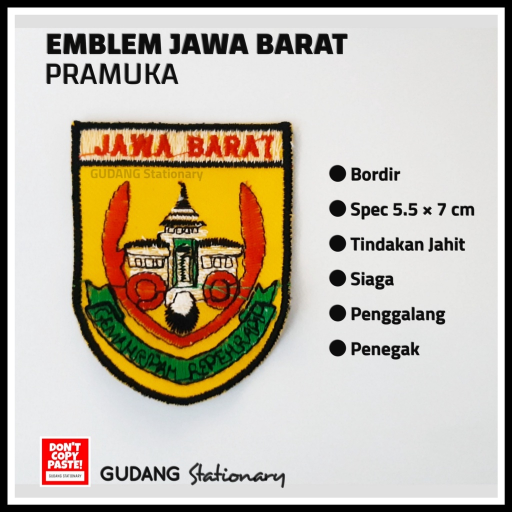 Emblem Provinsi Pramuka JAWA BARAT