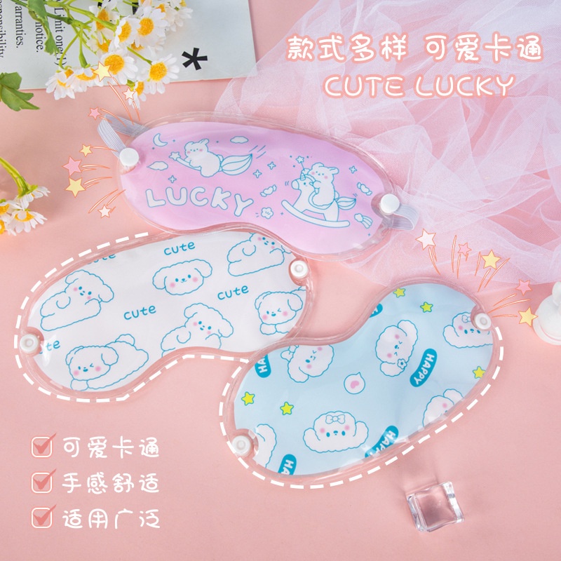 Penutup Mata Tidur Kacamata Tidur Plus Gel Pendingin Relaksasi Mata Gel Sleeping Eye Mask COOL COVER