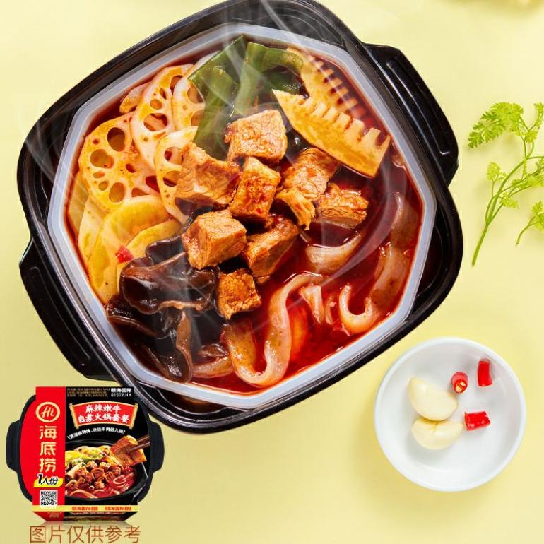 

Dijual.. 海底捞小火锅 HAIDILAO INSTAN ENAK TERBARU SELF HEATING HOTPOT INSTAN STEAMBOAT 自热火锅 59