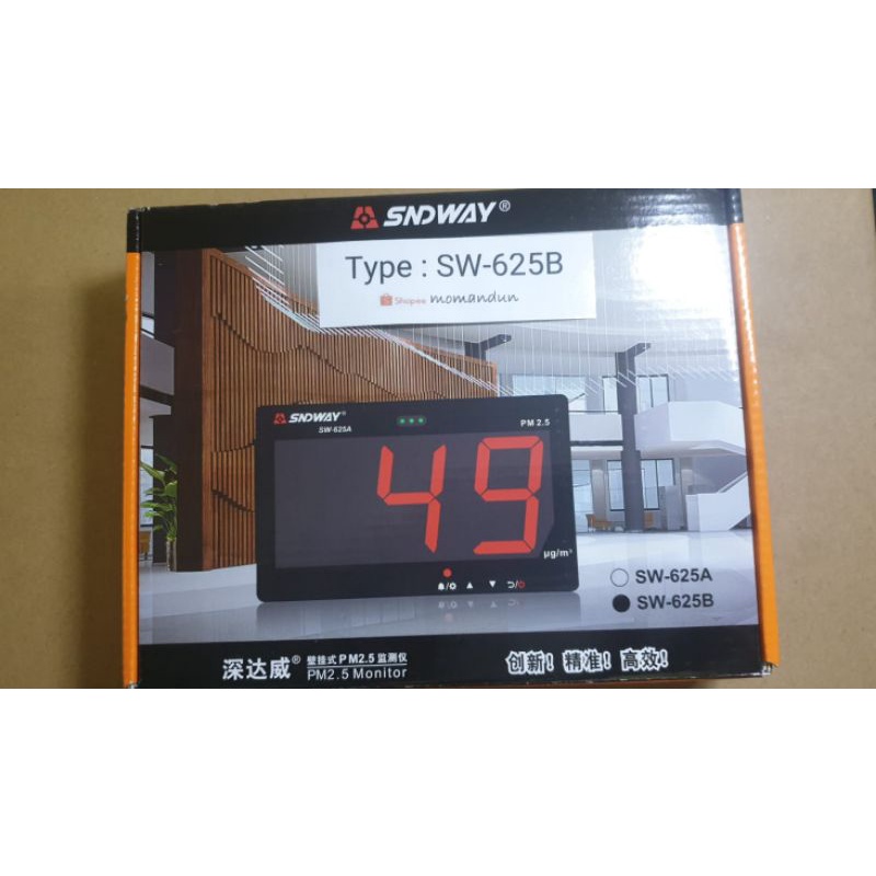 SNDWAY AIR QUALITY MONITOR PM2.5 SENSOR SW-625B