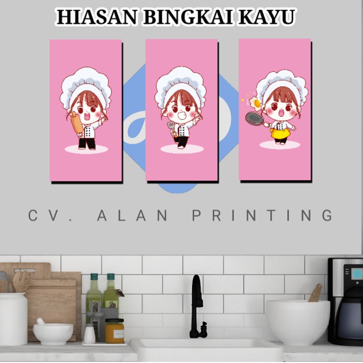 HIASAN DINDING DAPUR UNIK LUCU PLUS BINGKAI KAYU MDF ACK aks