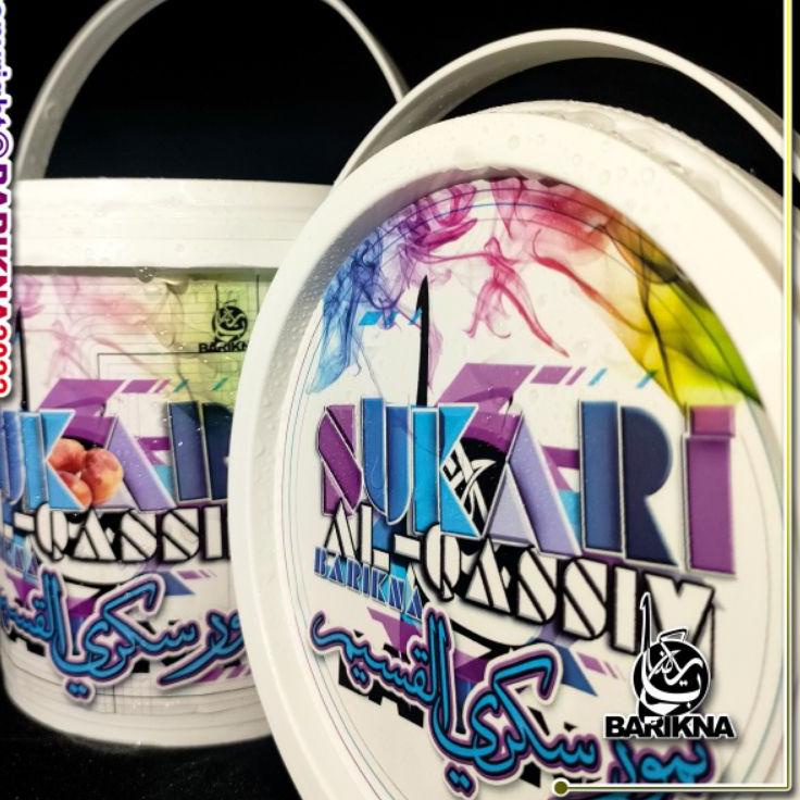 

KODEh6H1t--KURMA/SUKARI/SUKARI EMBER 850GRM