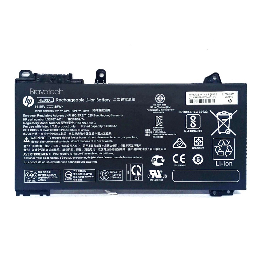 Baterai Hp Probook 445 450 455 440 430 G6 Series RE03XL