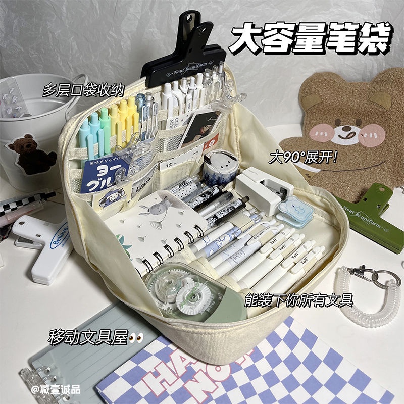 set alat tulis murah stationary aesthetic set tempat pensil besar multifungsi✽♈✣Sera Sera Pensil Jepang Siswa Sekolah Dasar dan Menengah Kanvas Sederhana Kapasitas Besar Dapat Berdiri Multi Fungsi Bernilai Tinggi Alat Tulis Perpustakaan Kotak Pensil