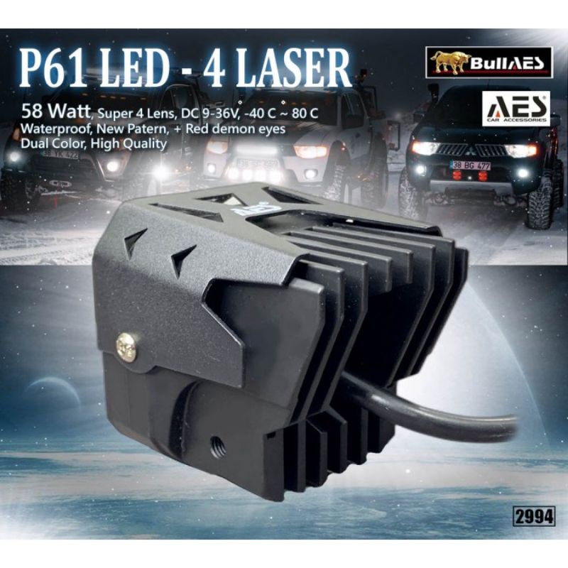 LAMPU TEMBAK LASER P61 LED LASER 58 WATT DEVIL EYE SOROT HI LOW BEEM HARGA SEPASANG