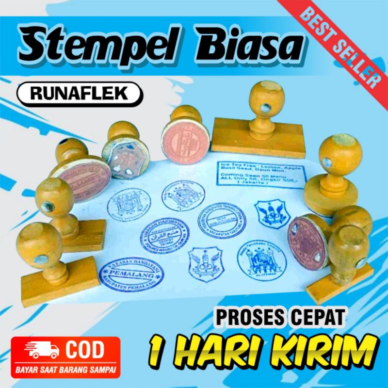 

STEMPEL BIASA / STEMPEL RUNAFLEK / STEMPEL KAYU