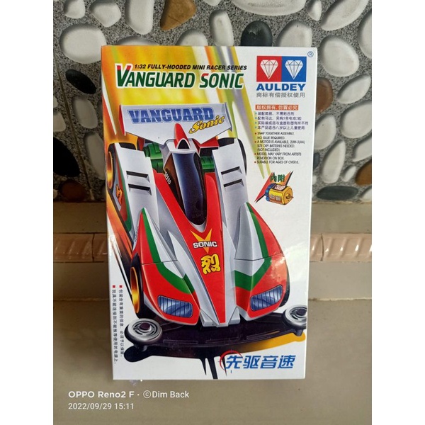 auldey mini 4wd lets and go series VANGUARD SONIC