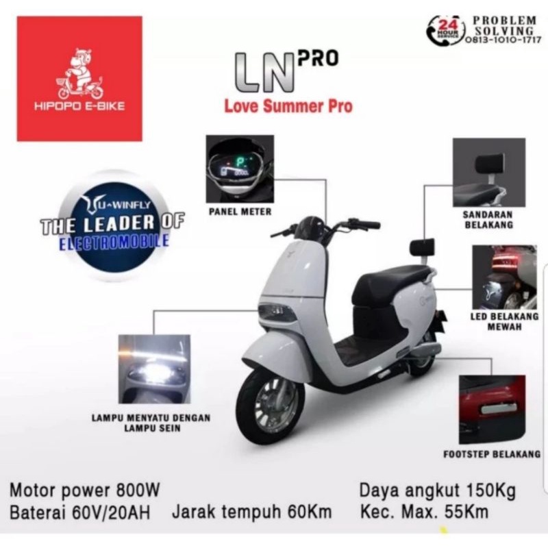 Sepeda Motor Listrik EBike Uwinfly U Winfly LN Pro Love Summer LNPro