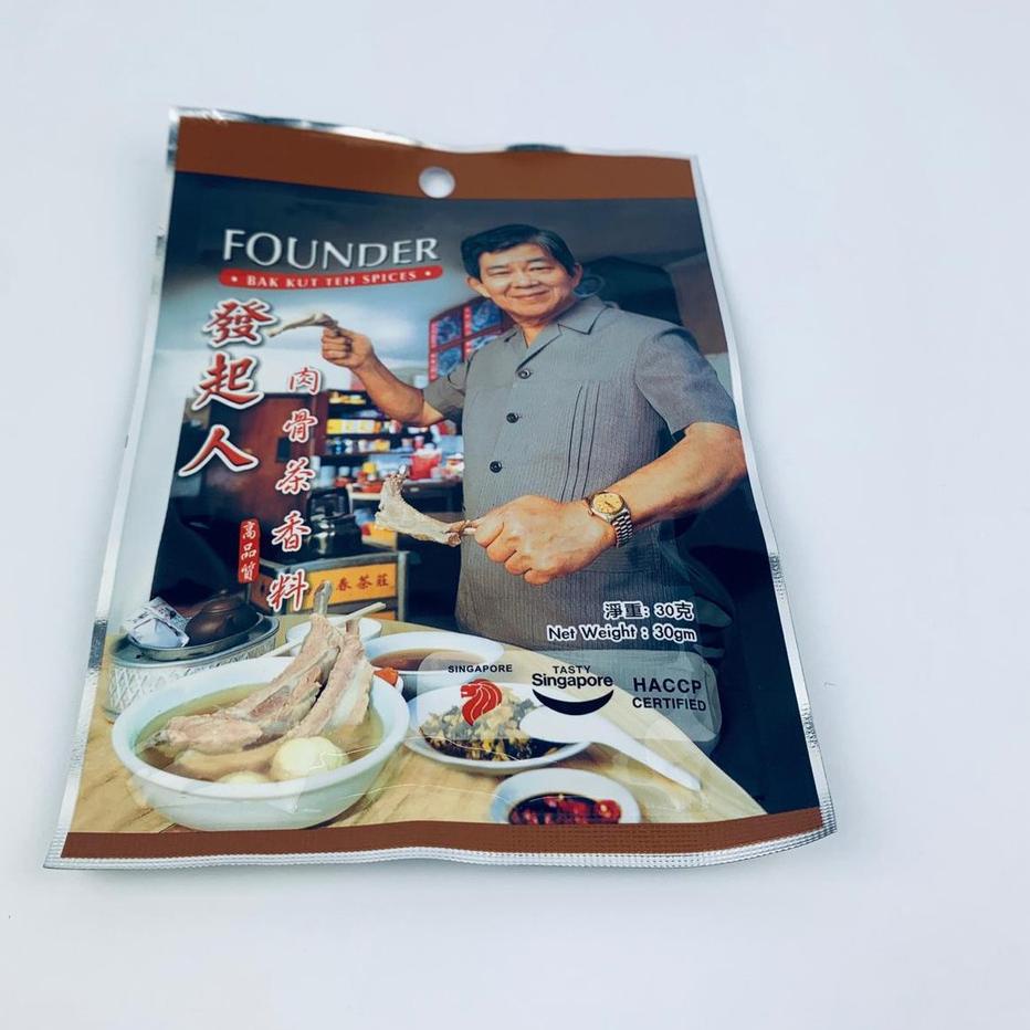 

✨Promo✨ Hari Ini Faunder / Bak kut Teh Spices / singapore / 30g !