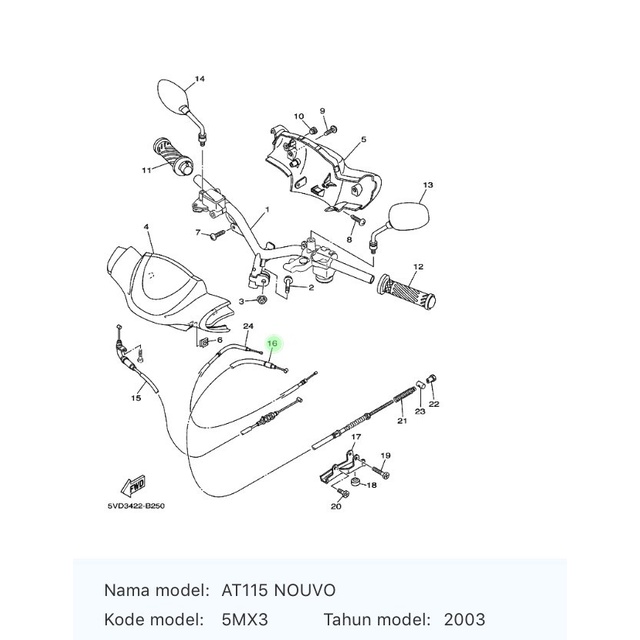 Kabel Rem Belakang Nouvo Lele / Cable Brake 5Lw-F6351-00