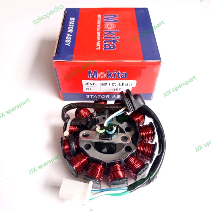 SPULL SPOOL SPUL ASSY SUPRA X 125 HELM IN FI INJEKSI