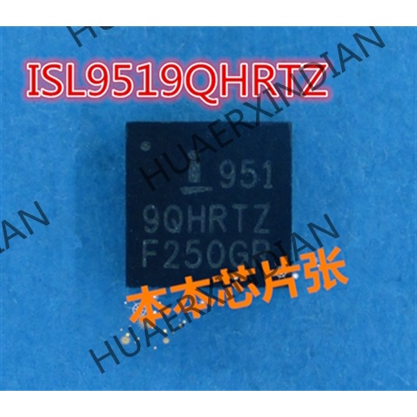 Terbaru ISL9519QHRTZ ISL 9519QHRTZ QFN 8kualitas Tinggi 新Pjg