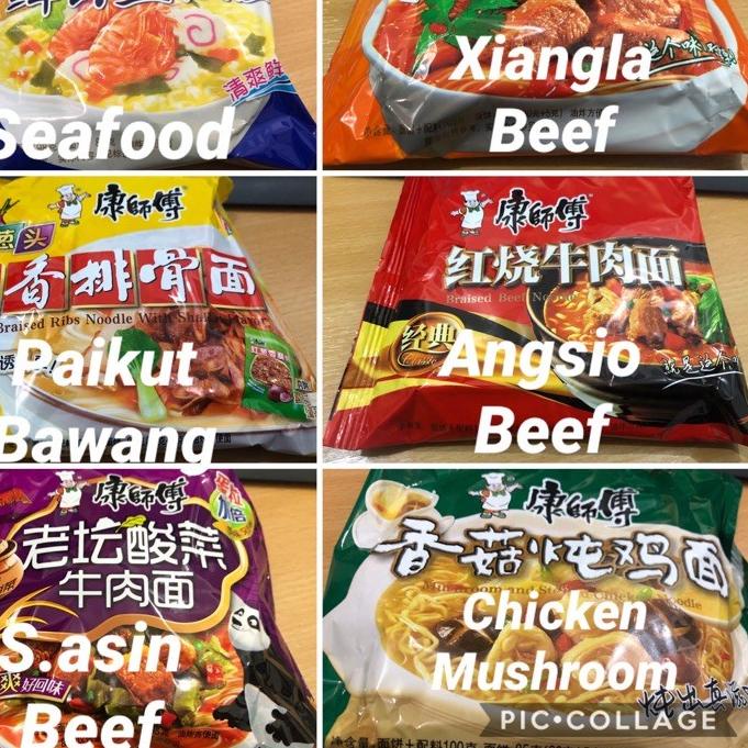 

GROSIR Mieinstan kangshifu 康师傅方便面 murah