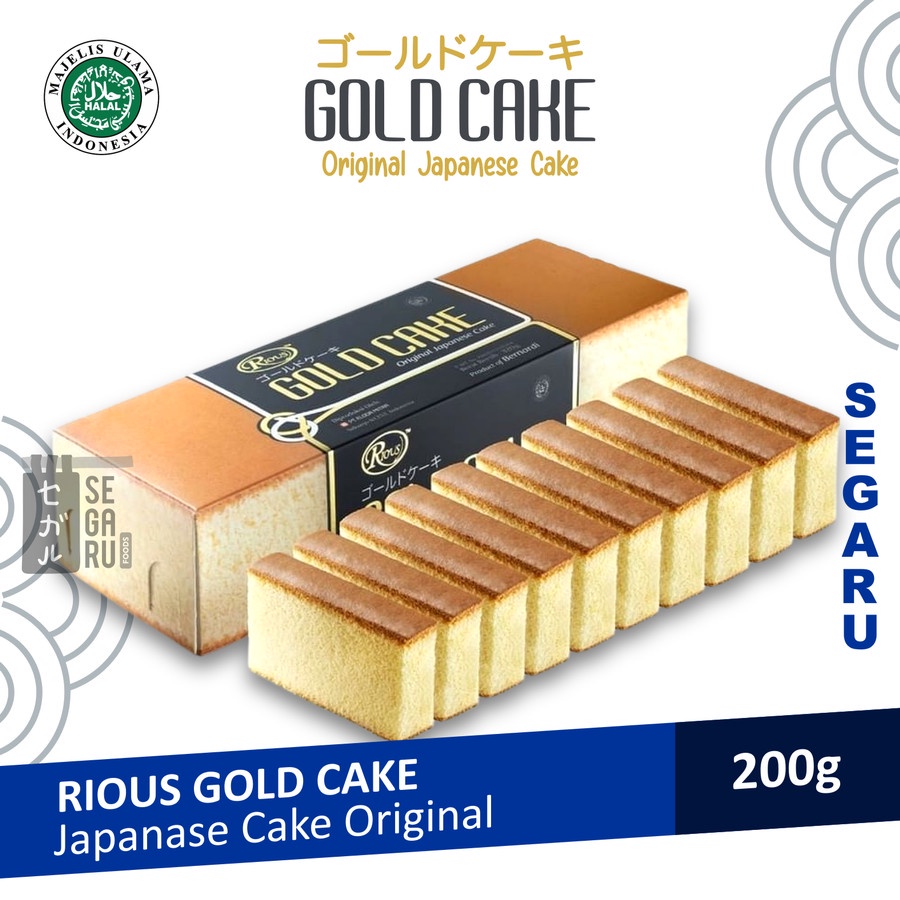 RIOUS Japanese Gold Cake 200 Gram