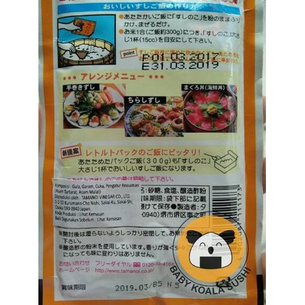 

9.9 Terlaris TAMANOI Sushinoko Bumbu Nasi Sushi 75 g │ Seasoning Instan Import Sushi Rice Mix Powder serbuuu !