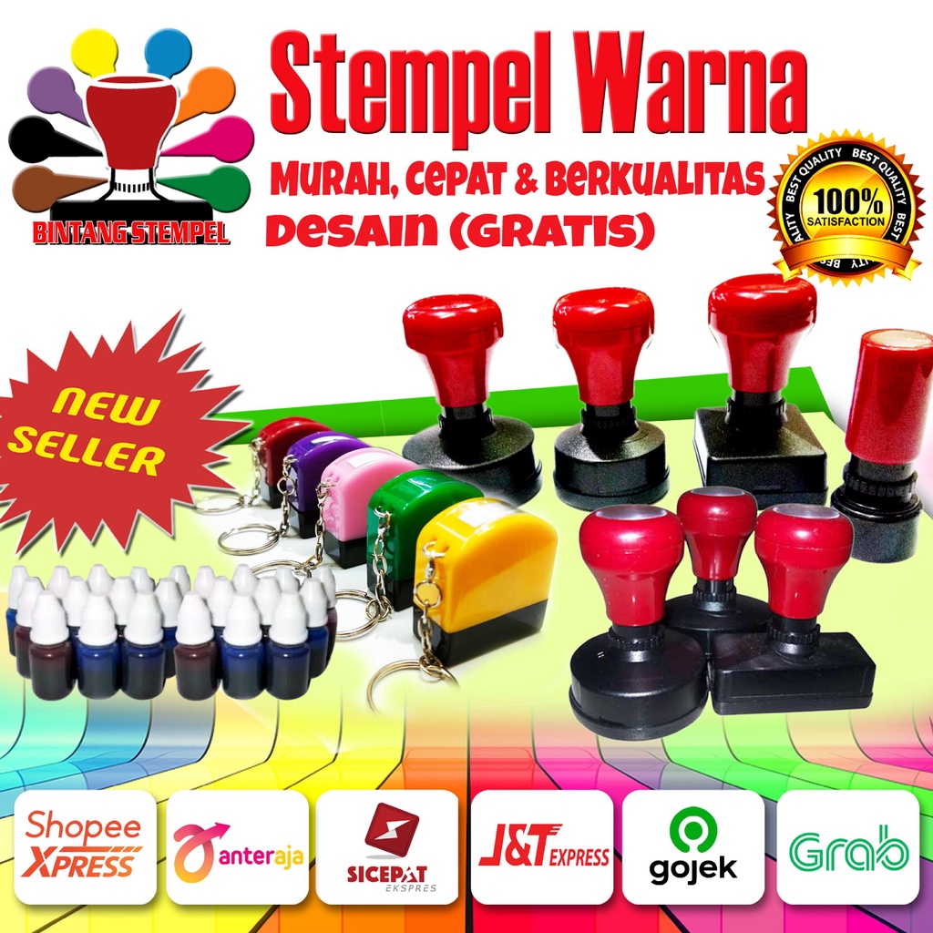 

stempel, stempel custom, stempel otomatis, stempel murah, stempel nama, stempel logo, stempel ttd, stempel lunas