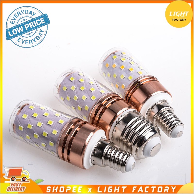 Lampu Halogen Led Halogen Kacang LED E27 12/18/26watt Lampu Kulkas