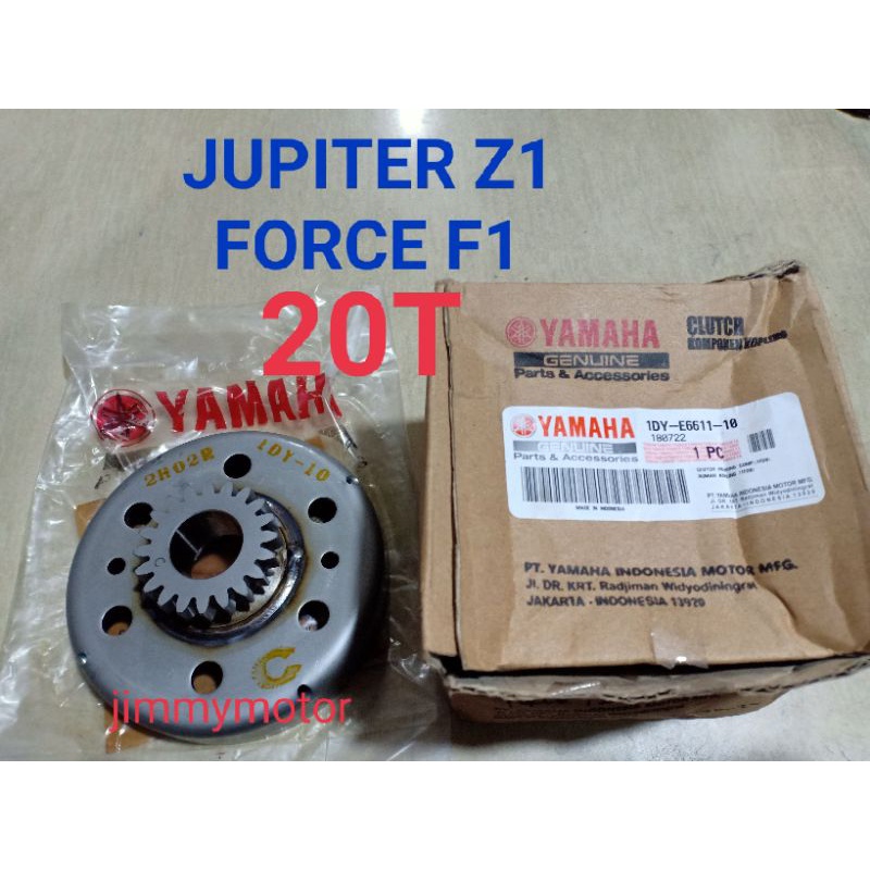 MANGKOK SPORKET RUMAH GANDA KOPLING JUPITER Z1 FORCE F1 ORIGINAL. 1DY-E6611-10