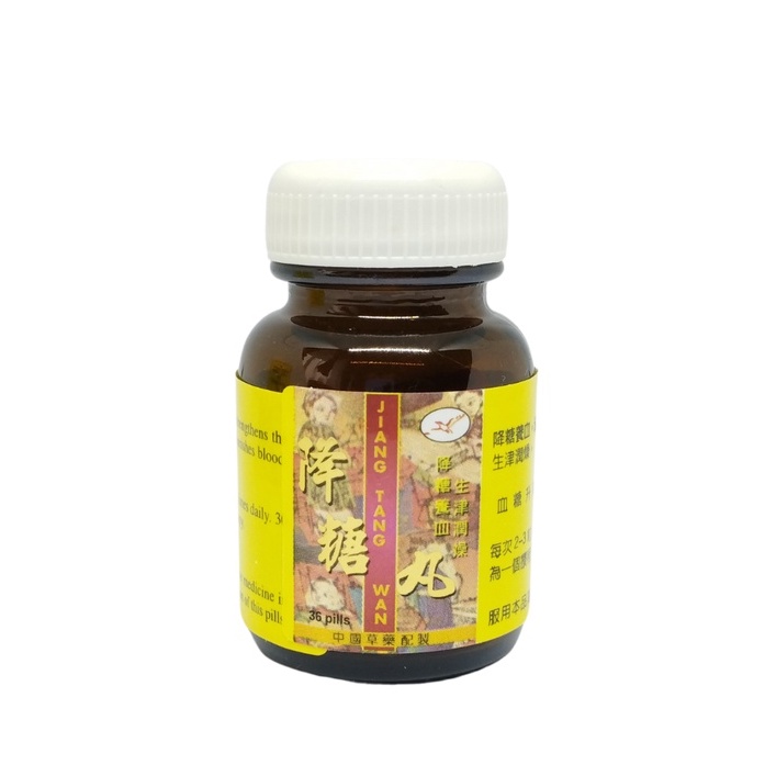 JIANG TANG WAN obat gula - diabetes - kencing manis herbal