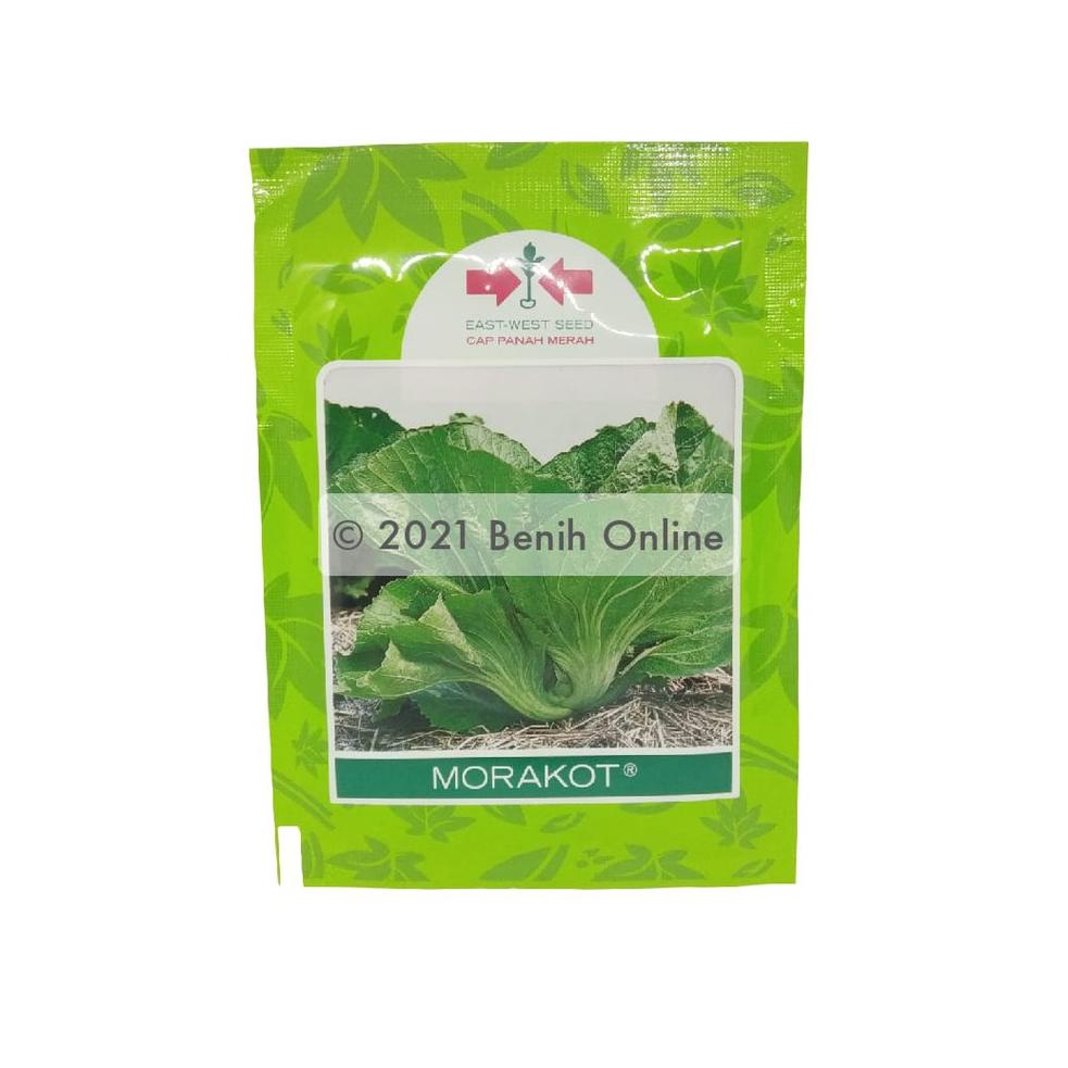JRM.18Oc22м • BENIH SAWI PAHIT - MORAKOT - 20 gram- Cap Panah Merah - Glory pakchoy nauli sawi sendo
