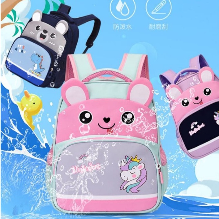 [NEW] KANOSUE SCHOOL BACKPACK NIGHTLIGHT KS4056 #Realstock KS