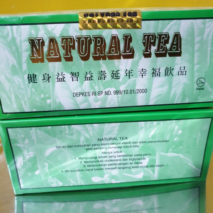 

NATURAL TEA HERBALAX TEA HERBILOGY TEA - TEH PELANGSING ALAMI ORI