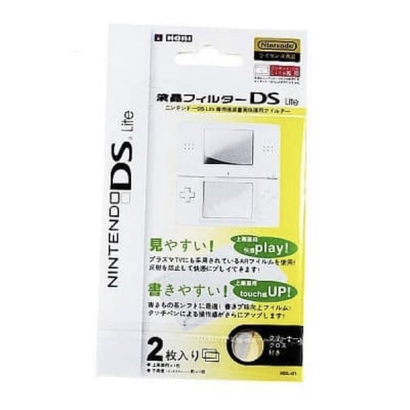 ANTI GORES NDS NINTENDO DS LITE/i