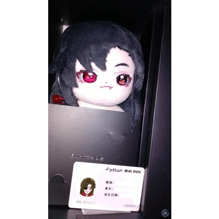Hua Cheng Minidoll Official READY STOCK