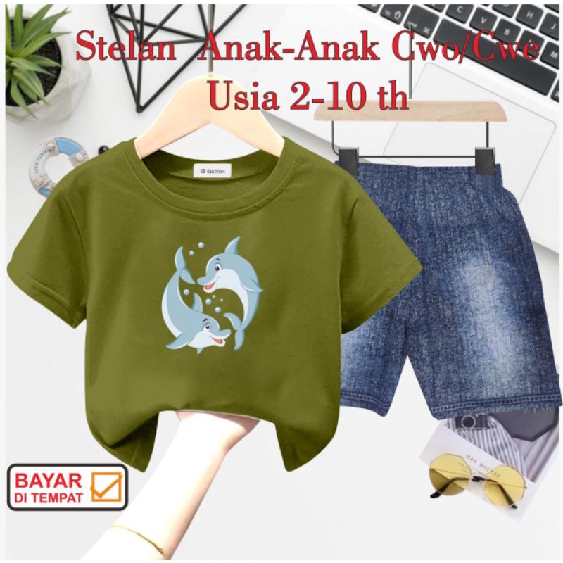 ((IB))SETELAN ANAK UNISEX SEMI JEANS/LUMBA2 DIGITAL SABLON